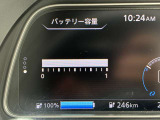 ちゃんと12セグございます!