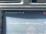 お好みのカーナビへのカスタムもお答えいたします!ご希望の際には当店スタッフまでお気軽にご相談下さい♪