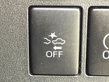 【スマートアシスト】走行中に前方の車両等を認識し、衝突しそうな時は警報とブレーキで衝突回避と被害軽減をアシスト。より安全にドライブをお楽しみいただけます。