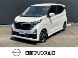 この度は数ある中古車の中から当店舗のお車を閲覧頂きまして、誠にありがとうございます。他にも画像がございますので、是非ご覧頂ければと思います。より詳しくお車をご覧いただけます。