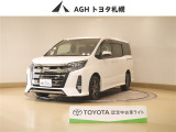 お問い合わせはお気軽に☆スタッフ一同、お待ちしております!