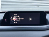 CX-30 2.0 20S プロアクティブ ツーリングセレクション 修復歴無し