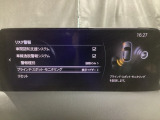 BSM(ブラインド・スポット・モニタリング)は自車後方から接近する車両の存在を知らせることにより、車線変更時の後方確認を支援するシステムです!