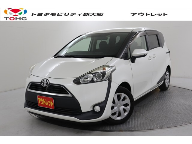 トヨタ シエンタ 