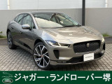ジャガー Iペイス
