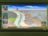 地図を立体的に表示し、周辺の道路や建物の位置関係を把握しやすい画面です。縮尺や表示範囲を調整でき、目的地までのルート確認に役立ちます。