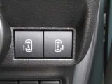 後ろのスライドドアは運転席側のスイッチからも操作可能です。