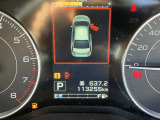 マルチインフォメーションディスプレイには車を上から見た図や運転席ドアが開いている表示が出て、オドメーターも確認できます。