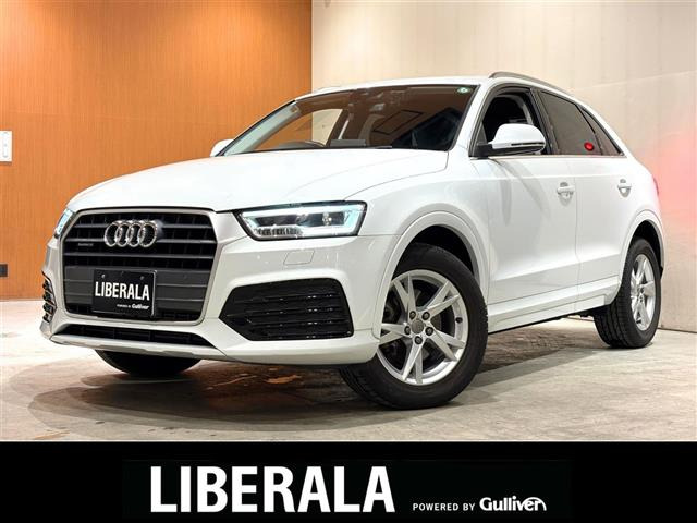 Q3 2.0 TFSI クワトロ 180PS 4WD 4WD 本革シート