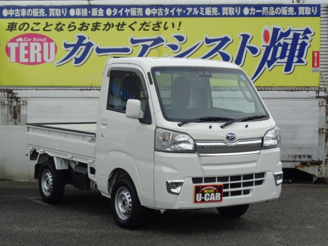 ハイゼットトラック エクストラ SAIIIt 4WD 3方開