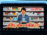 フルセグTV♪車内にいても退屈せずにお過ごし頂けます♪
