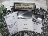 【メンテナンスノート】取り扱い説明書・メンテナンスノートもしっかり御座いますので、今までの整備歴や出所もわかります!やっぱりメンテナンスノートがあったほうがより安心ですね!