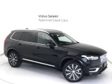 Volvo Cars appで車にリモートアクセスして、空調機能の操作や車の施錠・開錠、ソフトウェア更新などが可能です。エアコンやシートヒーターを操作して、出発前に車内を快適な温度に整えられます。