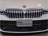 【キドニーグリル】BMWは約90年もの間、ほぼ全ての車両にひと目でBMWだと分かるこの特徴的なフロントグリルが備えられ、デザイン・アイコンとして親しまれてきました。