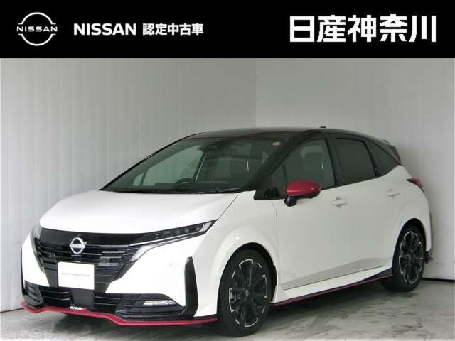 ノートオーラ  1.2 NISMO