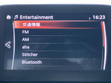 エンターテインメントの一覧から、FM・AMラジオやBluetoothなどを選べる表示です。項目が画面上に整理されており、聴きたい音源を探す際にも内容を把握しやすく便利です。