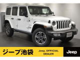 2023年式ジープラングラーアンリミテッドサハラを入荷いたしました。