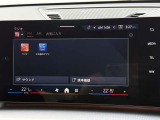 弊社お客様より頂いた下取車やデモカーが在庫の殆どを占めています。車の経歴や整備記録が分かり、ご安心してお車をお選び頂ける正規ディーラーならではのラインナップでございます。