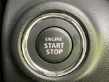 エンジンの始動と停止をボタンで行える装備です。キー操作に手間取ることなく、乗車後の出発準備や駐車後の操作をスムーズに進められ、日々の利用をサポートします。