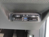 高速利用時に便利なETCを搭載しております。高速道路での利用がスムーズになります!これで長旅も楽々♪納車時にセットアップをさせていただきますので、カードを差し込むだけでご利用いただけます。