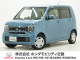 令和2年式 ワンオーナー この度は当店の車両をご覧いただきましてありがとうございます。当店の販売車両はそのほとんどが自社での下取り車とデモカー(試乗車)から構成され、安心してご購入いただけます。