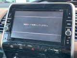 セレナ 1.2 e-POWER ハイウェイスターV 修復歴無し