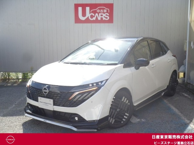 ノートオーラ 1.2 G レザーエディション