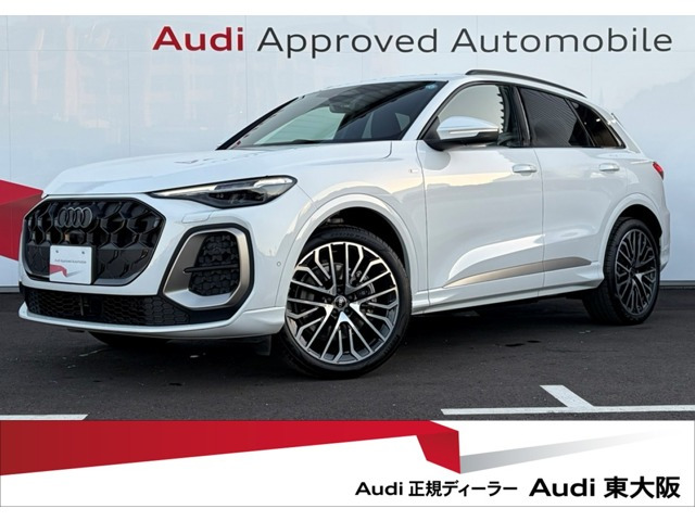 Q5 エディション ワン ディーゼル 4WD