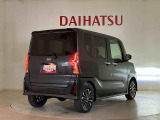 くらしを想うライフパートナー DAIHATSU認定中古車。