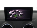 スマートフォンとAudiをUSBケーブルを介し接続。AppleのCarPlayやAndroid Autoのアプリを通じて、スマートフォンのコンテンツをMMIディスプレイに表示します。