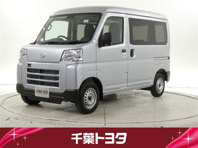 ハイゼットカーゴ デラックス ハイルーフ