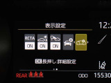 安全装備です。
