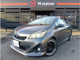 ご覧頂きありがとうございます。M station(エムステーション)ではご希望の車種、ご予算、グレード、色、年式、装備(サンルーフ、エアロ、ナビゲーション等)など、細かなご要望にお応えいたします!