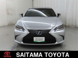 購入後のアフタ-メンテナンスも安心です。埼玉トヨタでは県内39ヶ所のサービス工場でメンテナンスを受けられます。