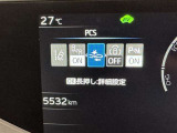 安全装置完備で運転も安心です