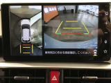 パノラミックビューモニター付きです。車両を上から見たような映像をディスプレイオーディオ画面に表示。運転席からの目視だけでは見にくい、車両周辺の状況をリアルタイムでしっかり確認できます。