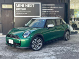 2年間・走行距離無制限、安心のMININEXT保証付き車両です!