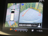 【アラウンドビューモニター】専用のカメラにより、上から見下ろしたような視点で360度クルマの周囲を確認することができます☆死角部分も確認しやすく、狭い場所での切り返しや駐車もスムーズに行えます。
