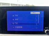 こだわりがあってなかなか気に入ったお車がないそこのお客様!全国のオークションからピッタリの1台を探すことが可能です。ぜひ一度お問い合わせください。