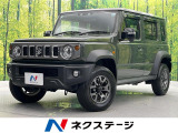 純正8インチナビ バックカメラ 衝突被害軽減システム レーダークルーズ
