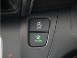 eCONモードで運転の仕方によりロスを抑え込み燃費性能をアップさせます。