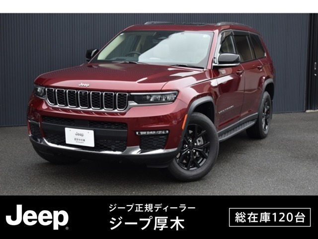 グランドチェロキー リミテッド 4WD