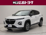 数ある中広島トヨタの中古車をご覧くださりありがとうございます。当社の中古車は徹底したクリーニングを施しピカピカに生まれ変わっています。