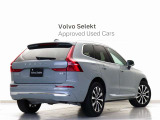 北欧の感性が息づくSUVの真価を追求した、ダイナミック・スウェディッシュSUV、ボルボXC60。北欧流のラグジュアリーを体現したUltraです。