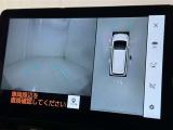 【フロントカメラ】運転席に座った状態で死角になりやすいクルマの前の様子まで確認でき安全ですね♪