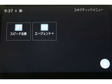 無料期間中のT-connectスタンダードサービス及びコネクティッドナビの無料ご利用可能期間は2030/1/31までとなります。無料期間終了後、ご利用される場合は有料になります。ご了承ください。