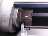 USB電源ソケット スマートフォンやタブレットも充電できますよ!