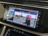 ◆直感的な操作性を追求した運転席まわり◆シンプルに配置された各種ボタンがストレスを軽減◆音声操作対応ナビで、視線を逸らさず目的地検索が可能◆