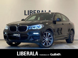 ◆LIBERALAは、輸入車選びの新たなスタイルを提案するインポート・セレクト・ブランドです。オーナー様となる方がクルマから直接感じる感性を第一にした、最良の一台との出会いをコーディネートいたします。