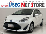トヨタユーゼック埼玉幸手店の車両価格は車検整備費用・納車前点検費用込み! だから、総額で比較してもお得です!